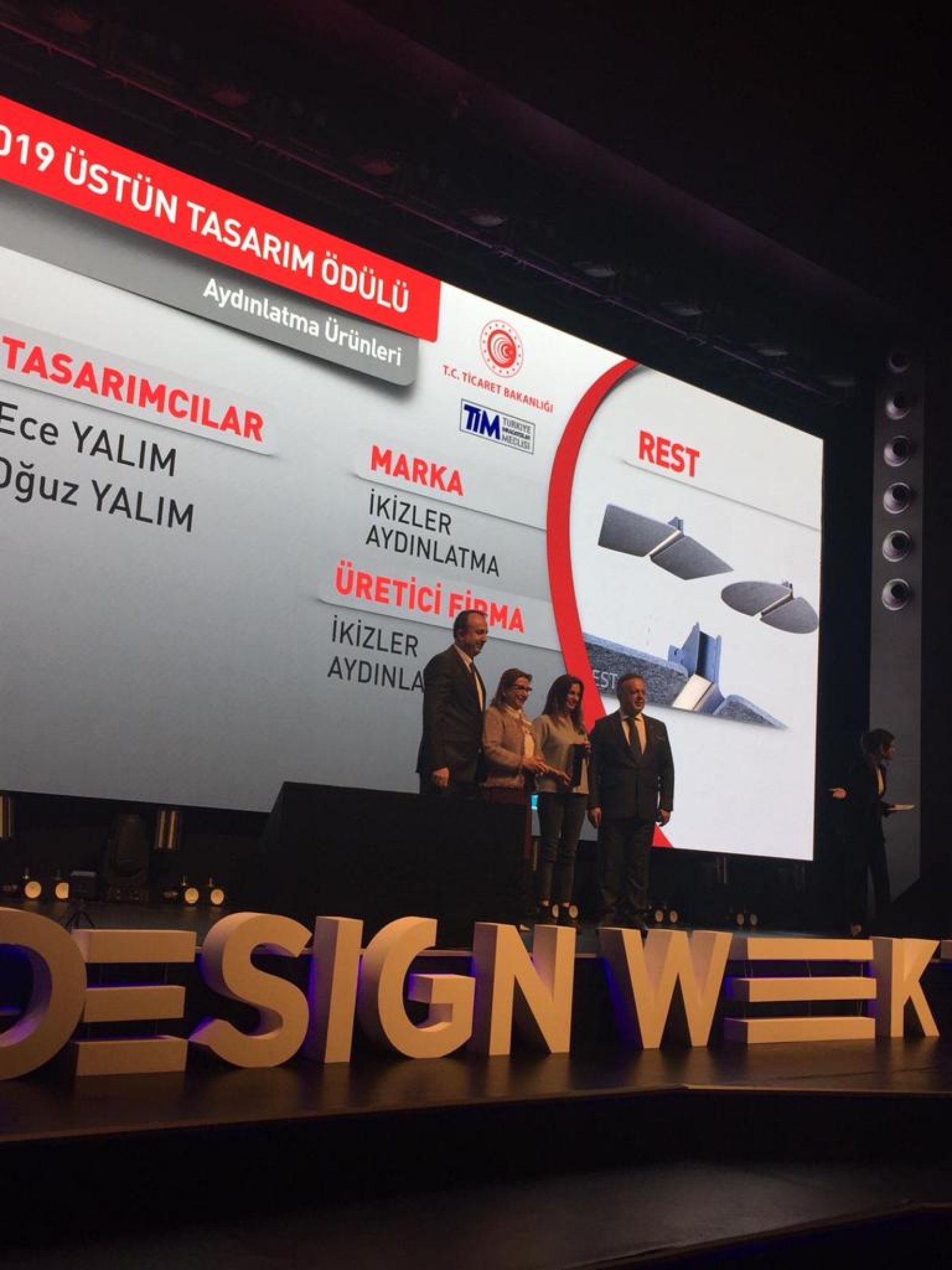 Focus Good Design Award