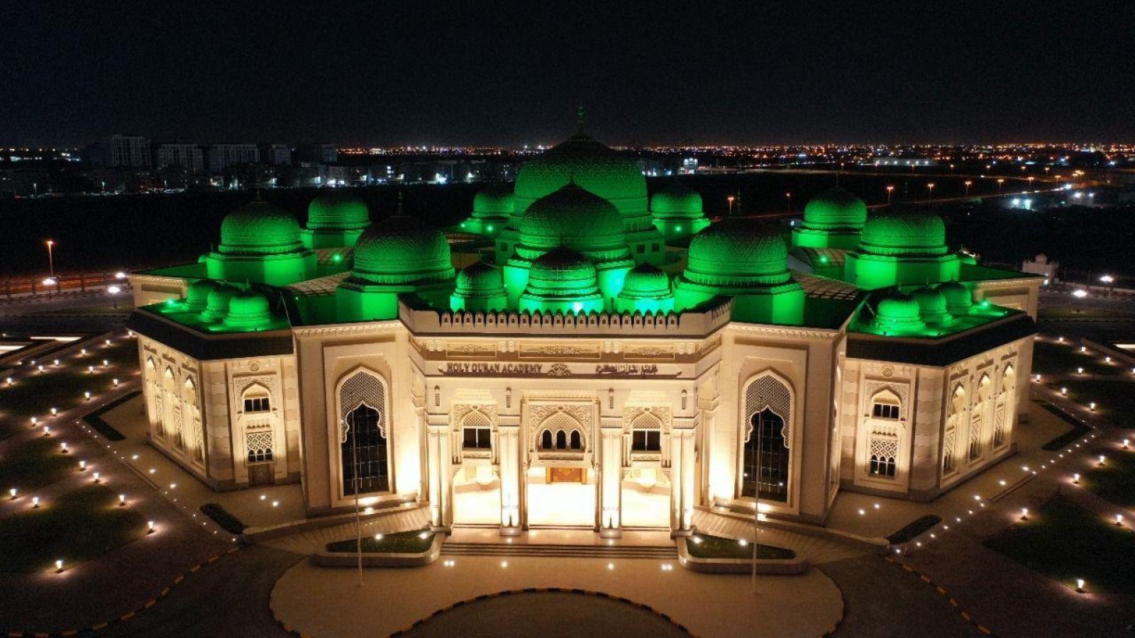 HOLY QURAN ACADEMY, SHARJAH, UAE