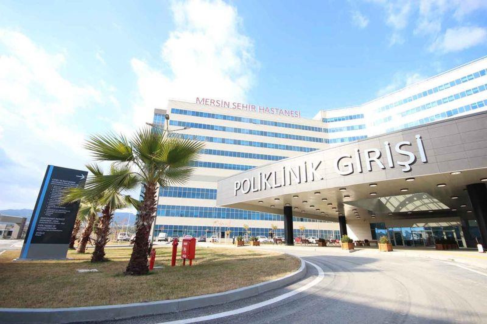 Mersin Entegre Şehir Hastanesi