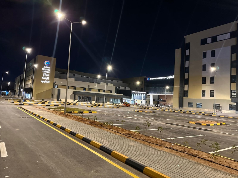 Zliten Training and Research Hospital (350 Beds) - Libya