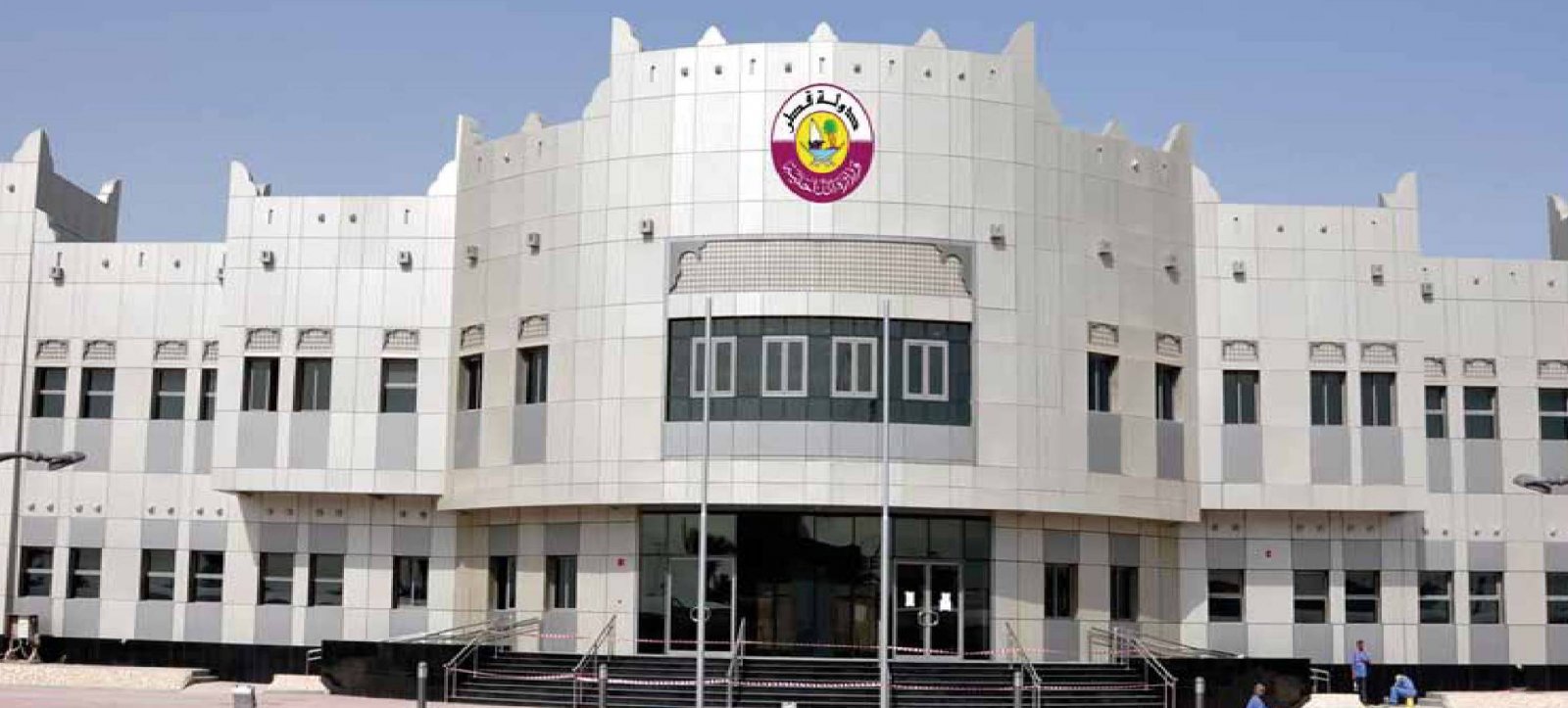 ABM Askeri Lisesi, Katar