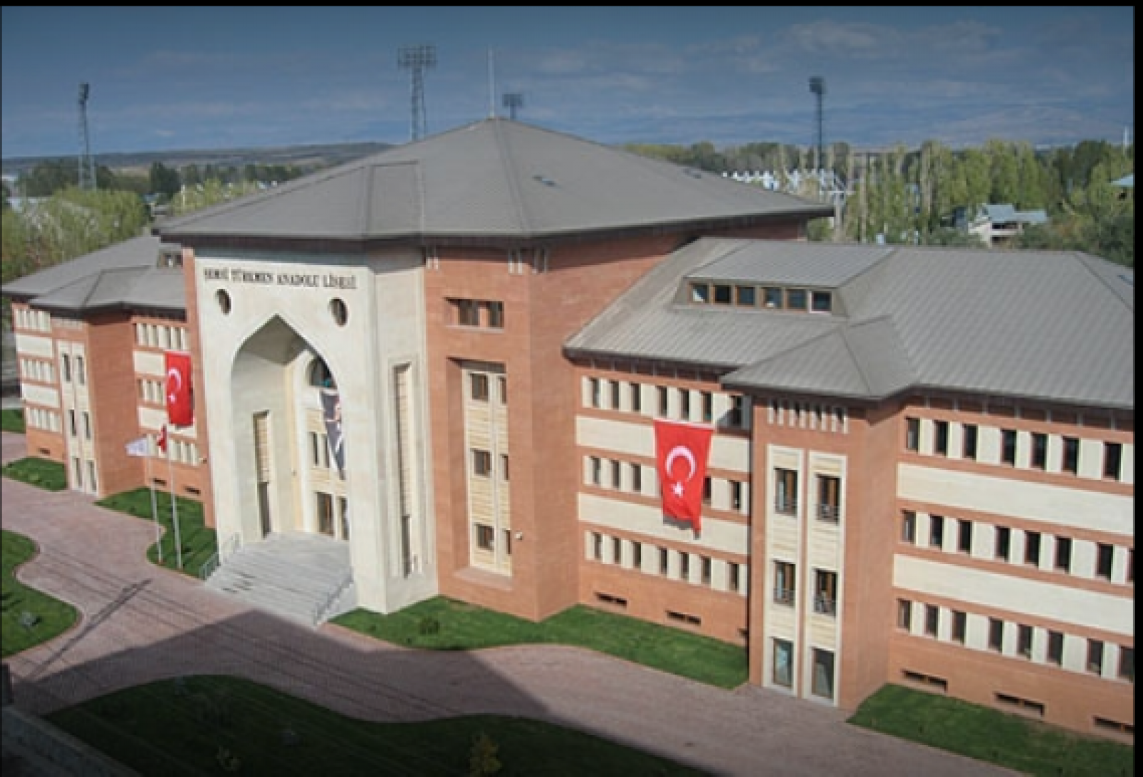 Pain Shams Turkmen College