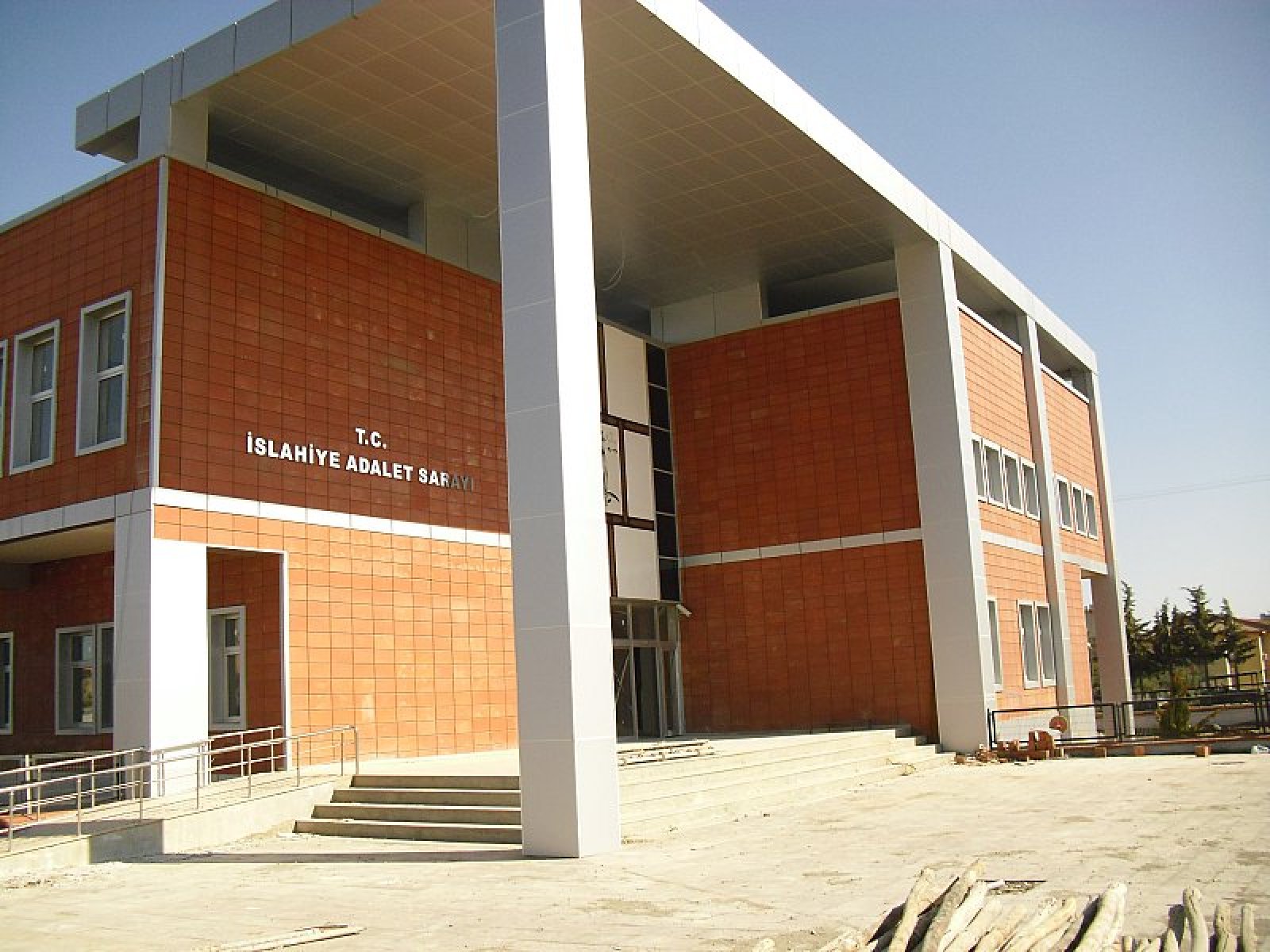 İslahiye Court of Justice