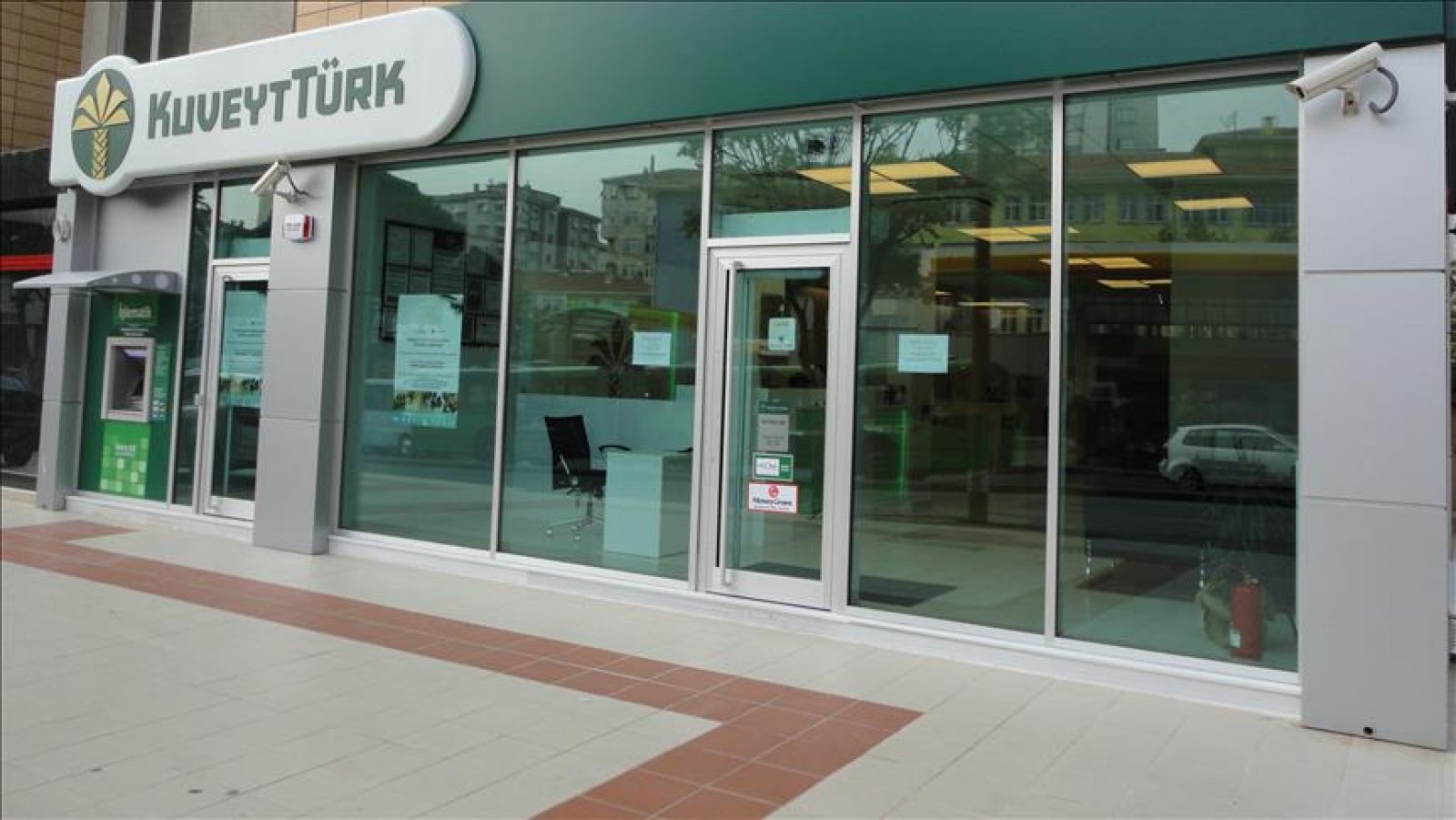 Kuwait Turkish Bank Branches