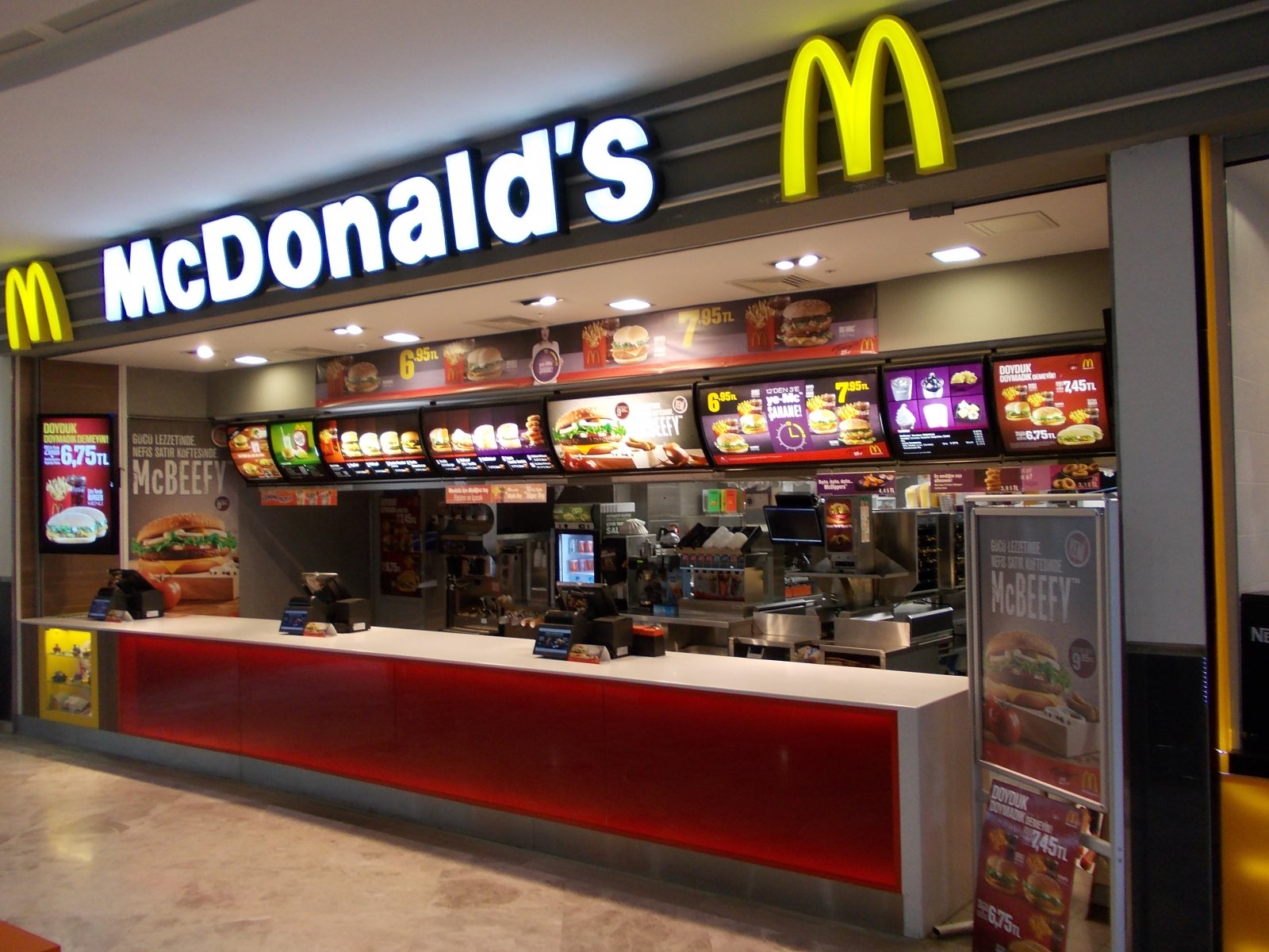 Mc Donald’s Şubeleri