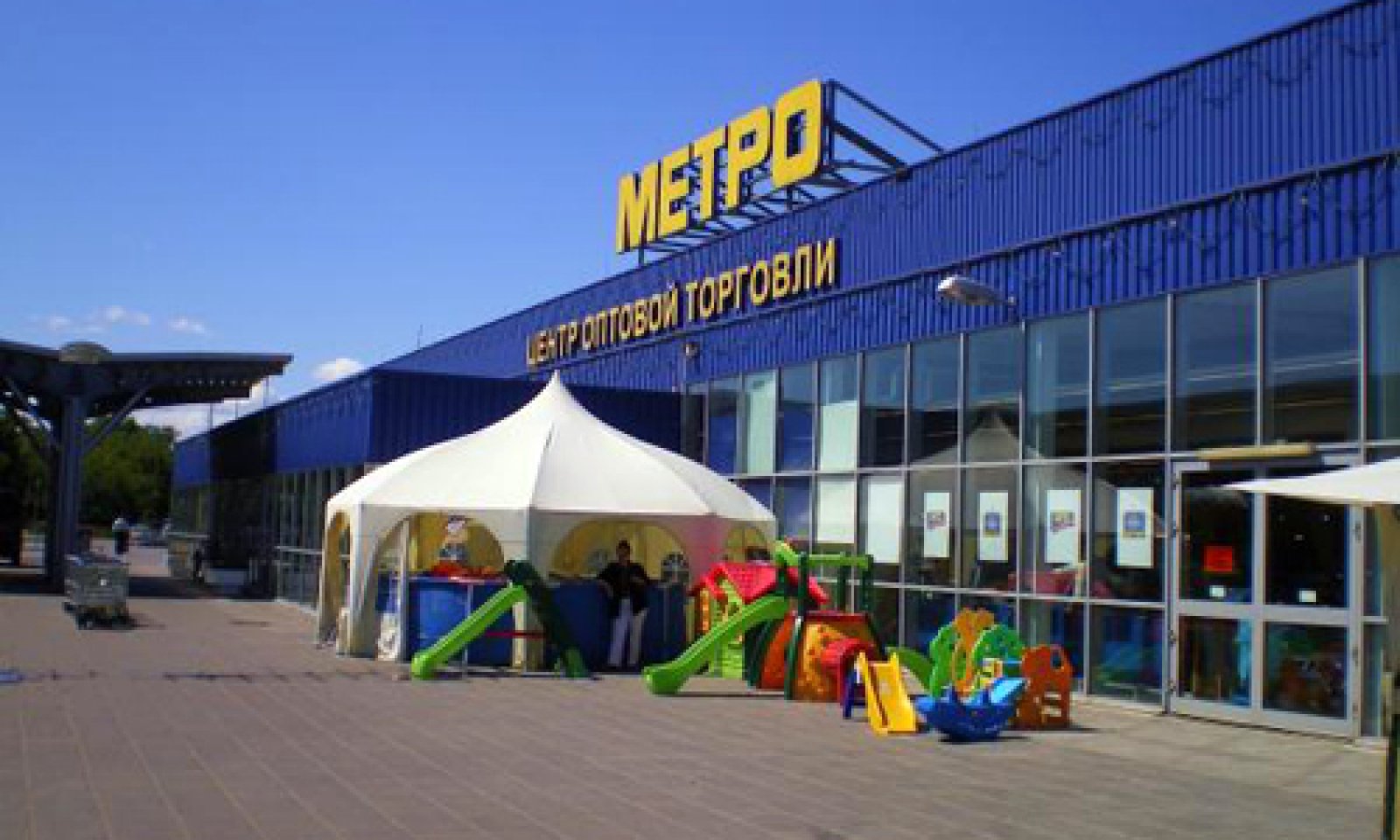 Metro Alışveriş Merkezi, Kazakistan