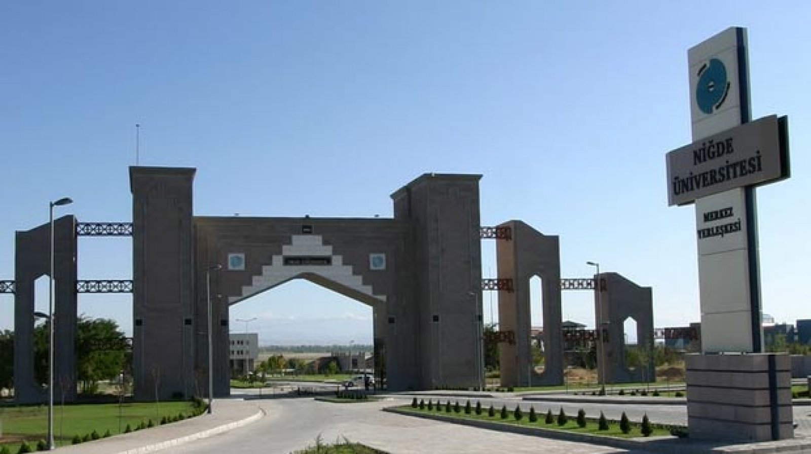 Niğde İlahiyat Fakültesi