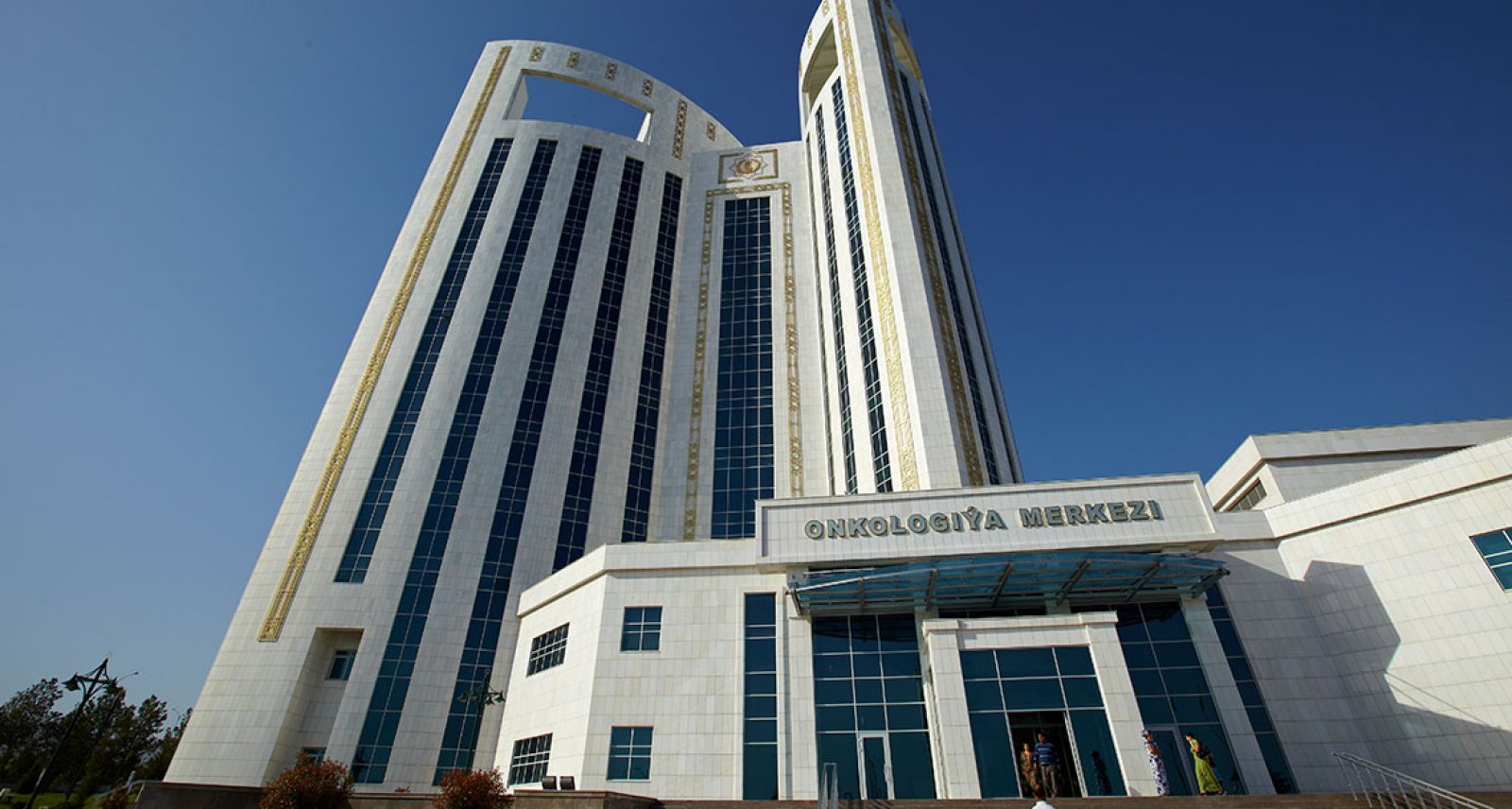 Oncology Hospital, Turkmenistan