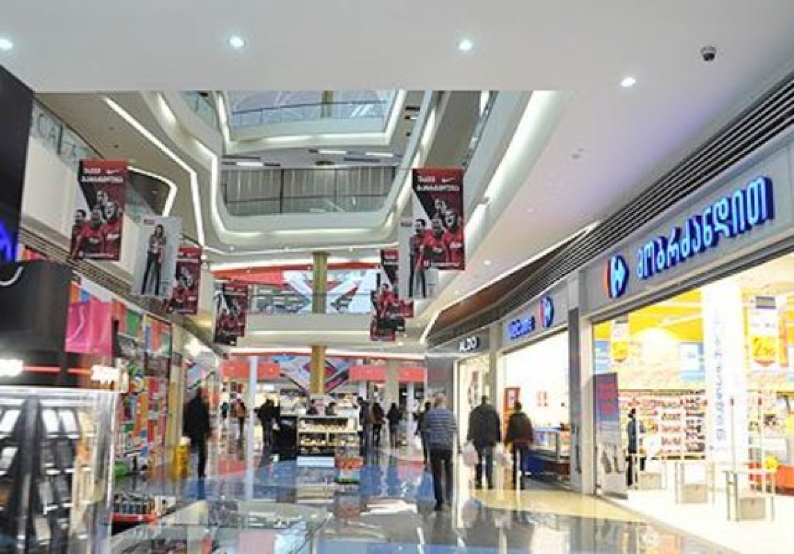 Osaea Alışveriş Merkezi, Gürcistan