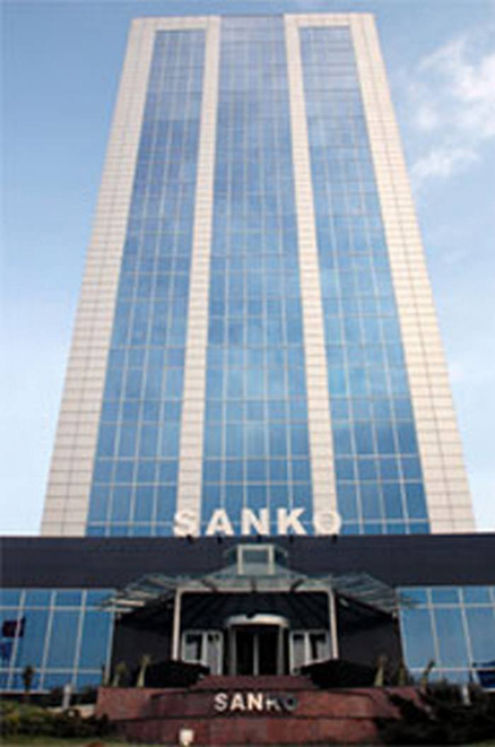 Sanko Holding Genel Merkezi