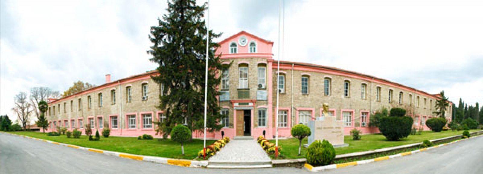 Sabahattin Zaim University Faculty of Education