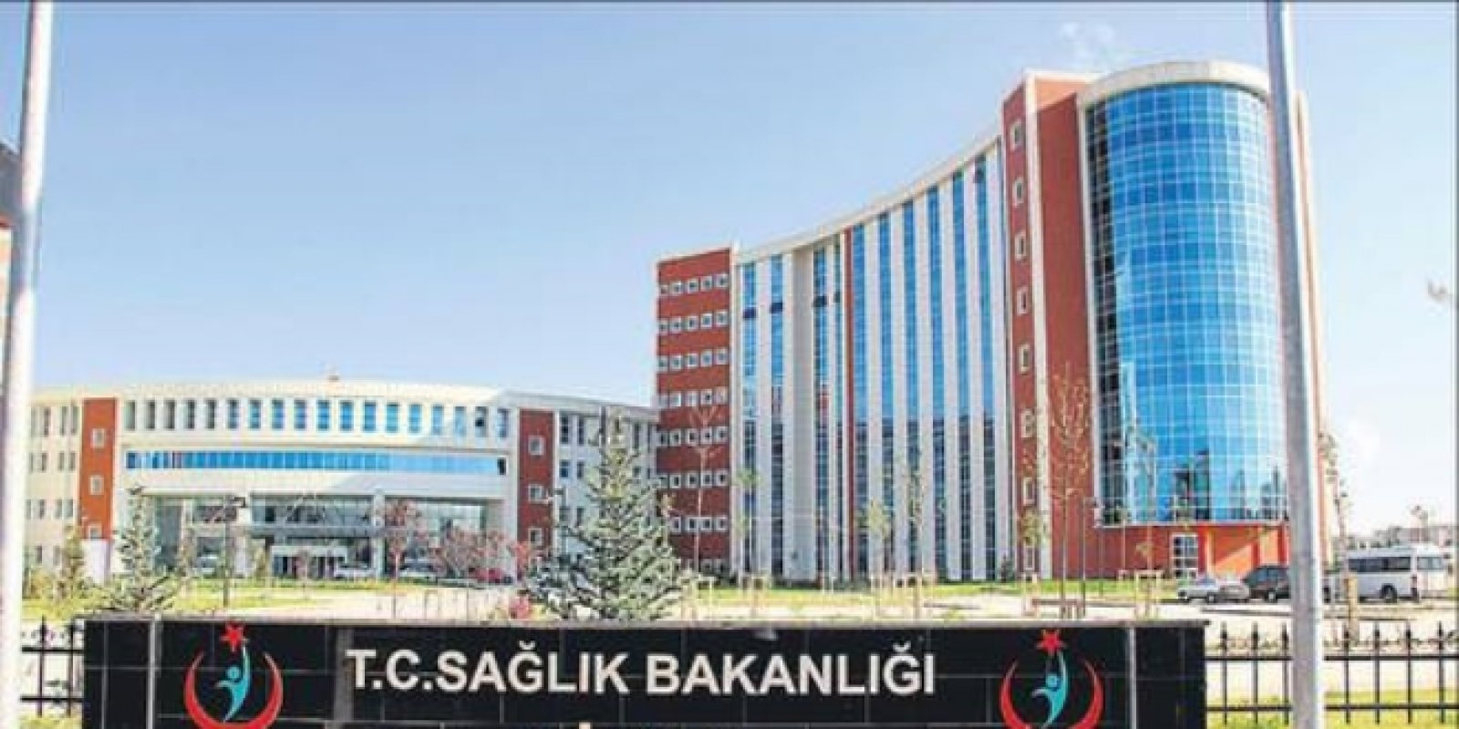 Sivas Devlet Hastanesi