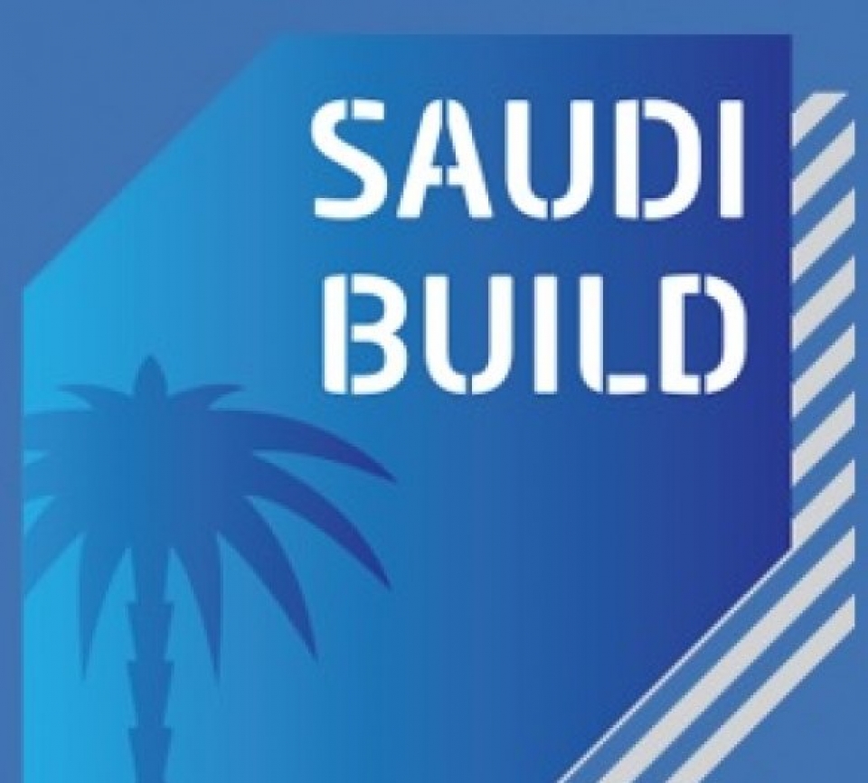 top-banner-Saudi-Build-2014.jpg