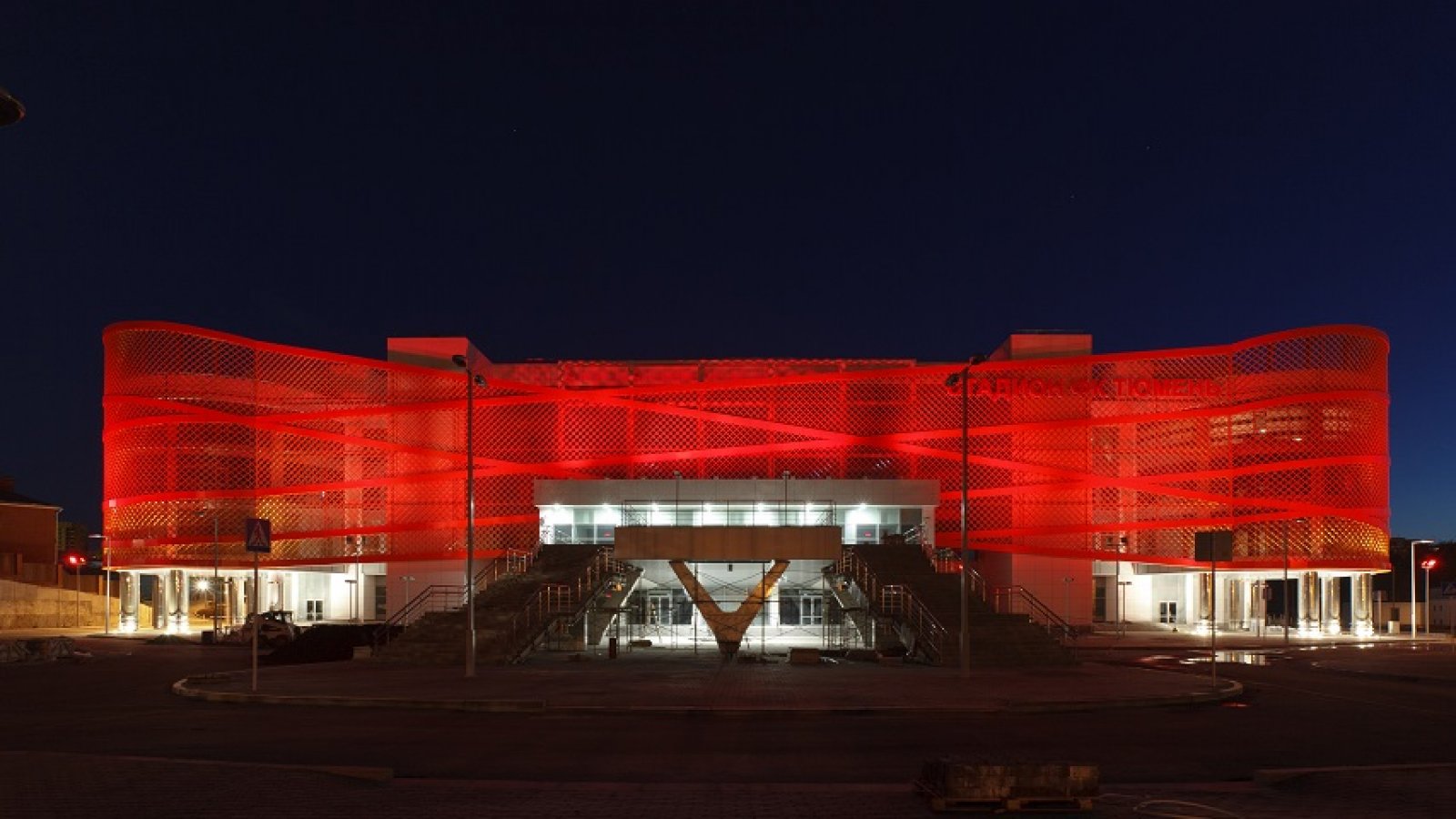 Tyumen Stadium, Russia