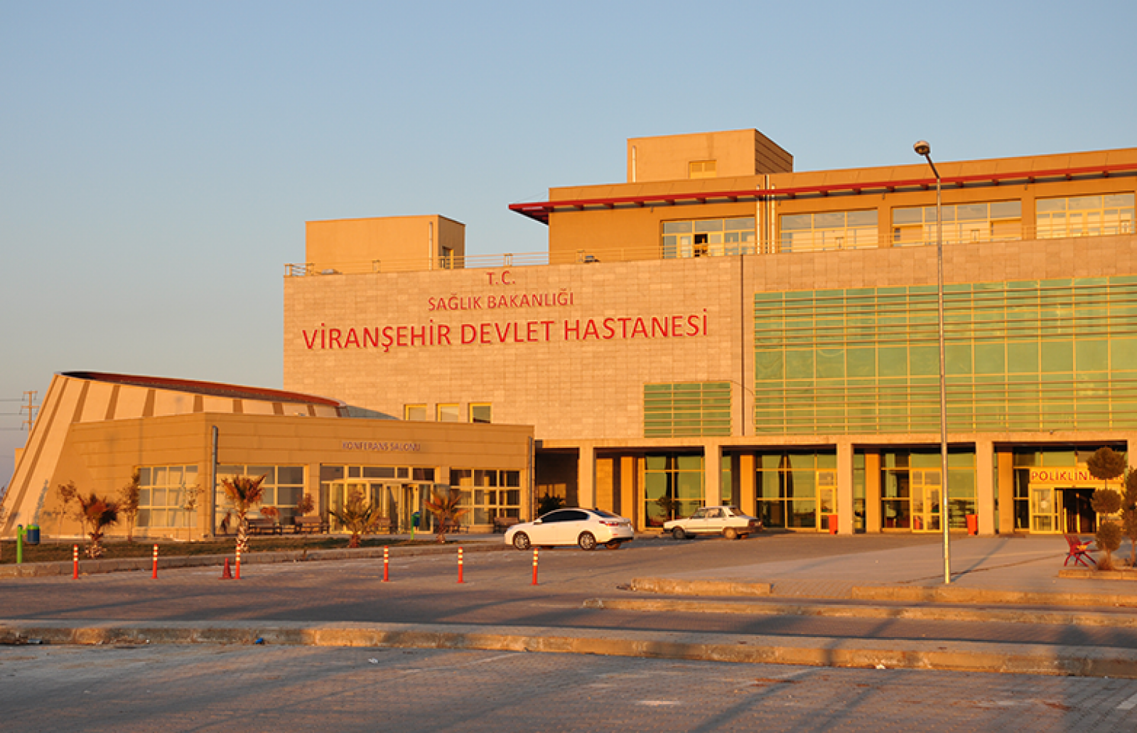 Viranşehir 200 Yataklı Devlet Hastanesi